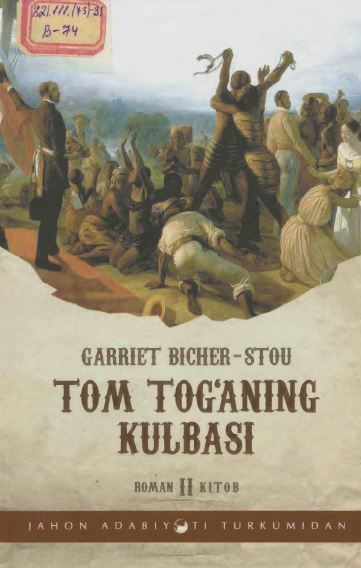 Tom tog'aning kulbasi