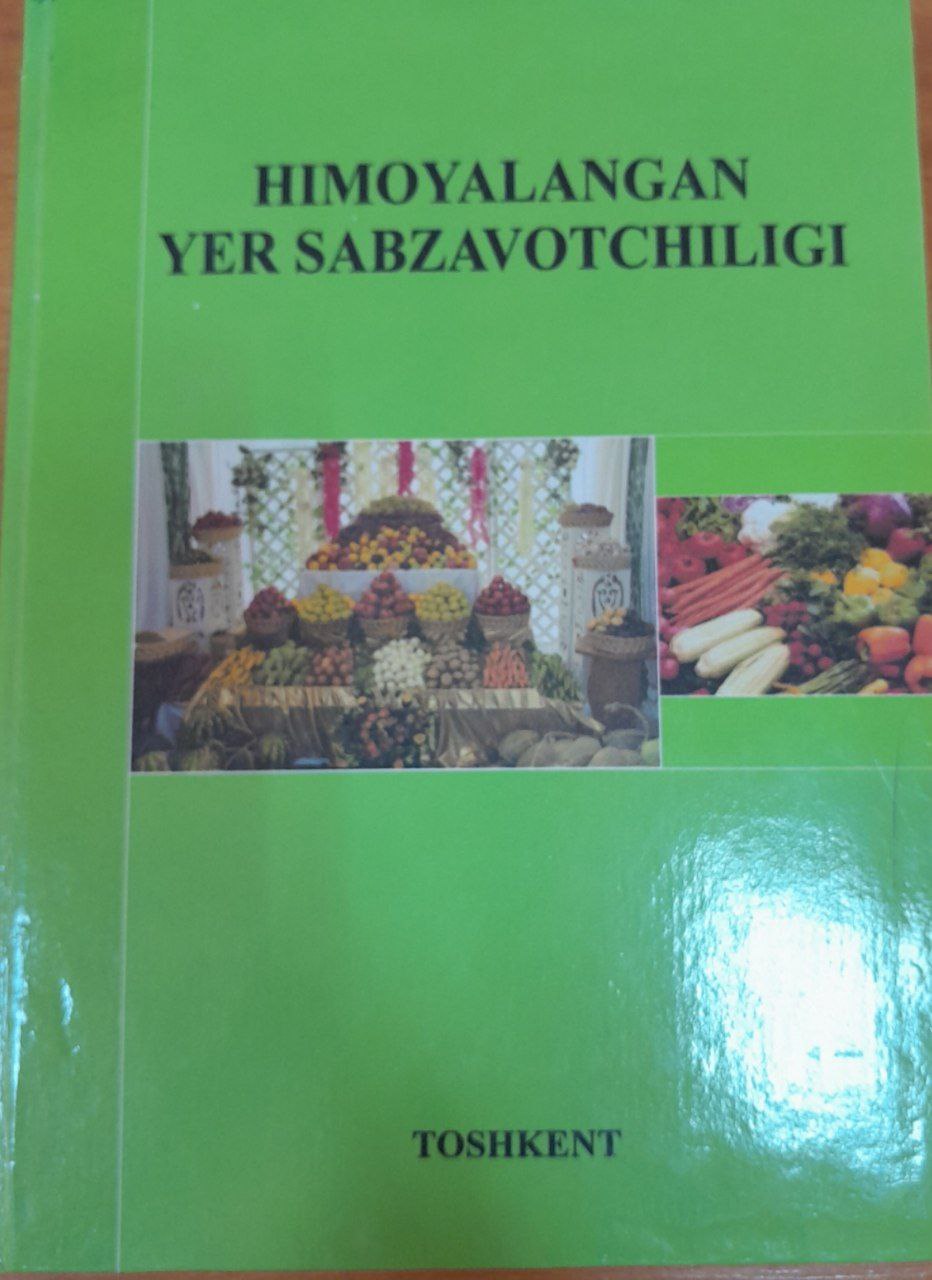 O'simliklarni biologik himoya qilish