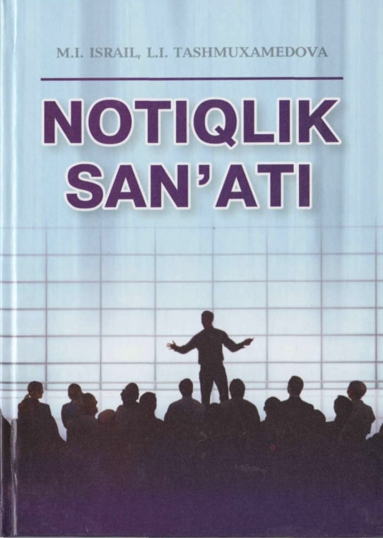 Notiqlik san`ati