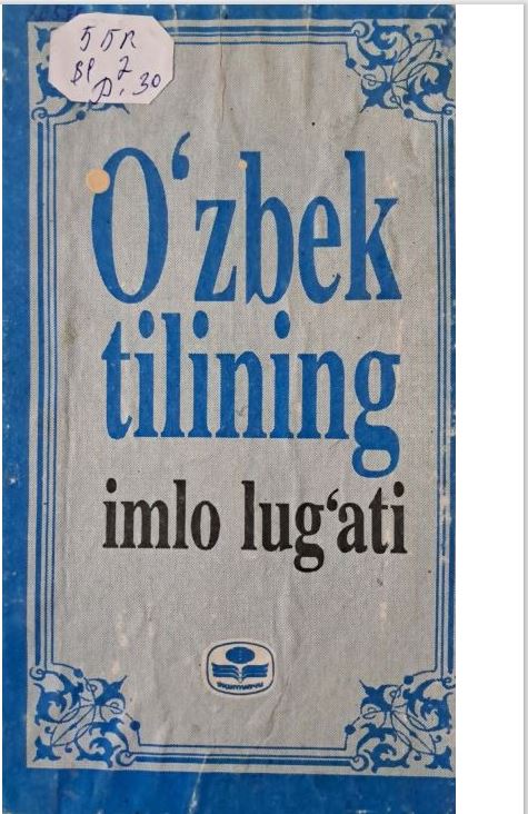 O'zbek tilining imlo lug'ati