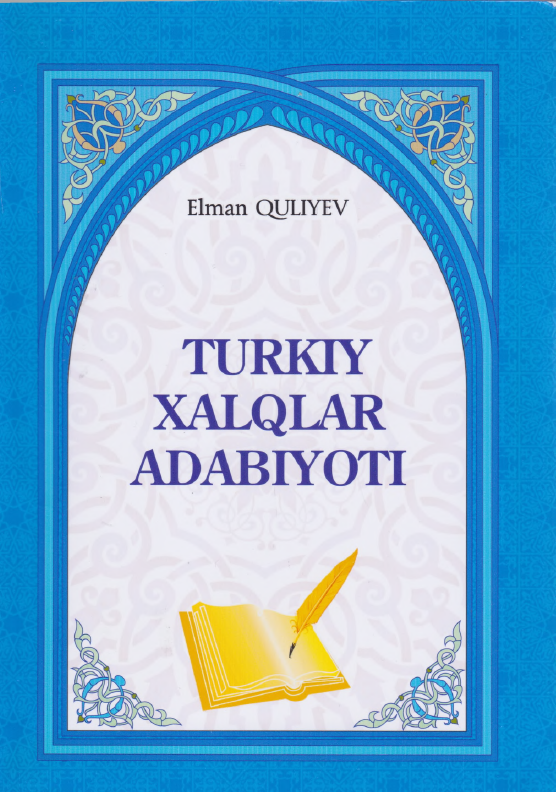 Turkiy xalqlar adabiyoti