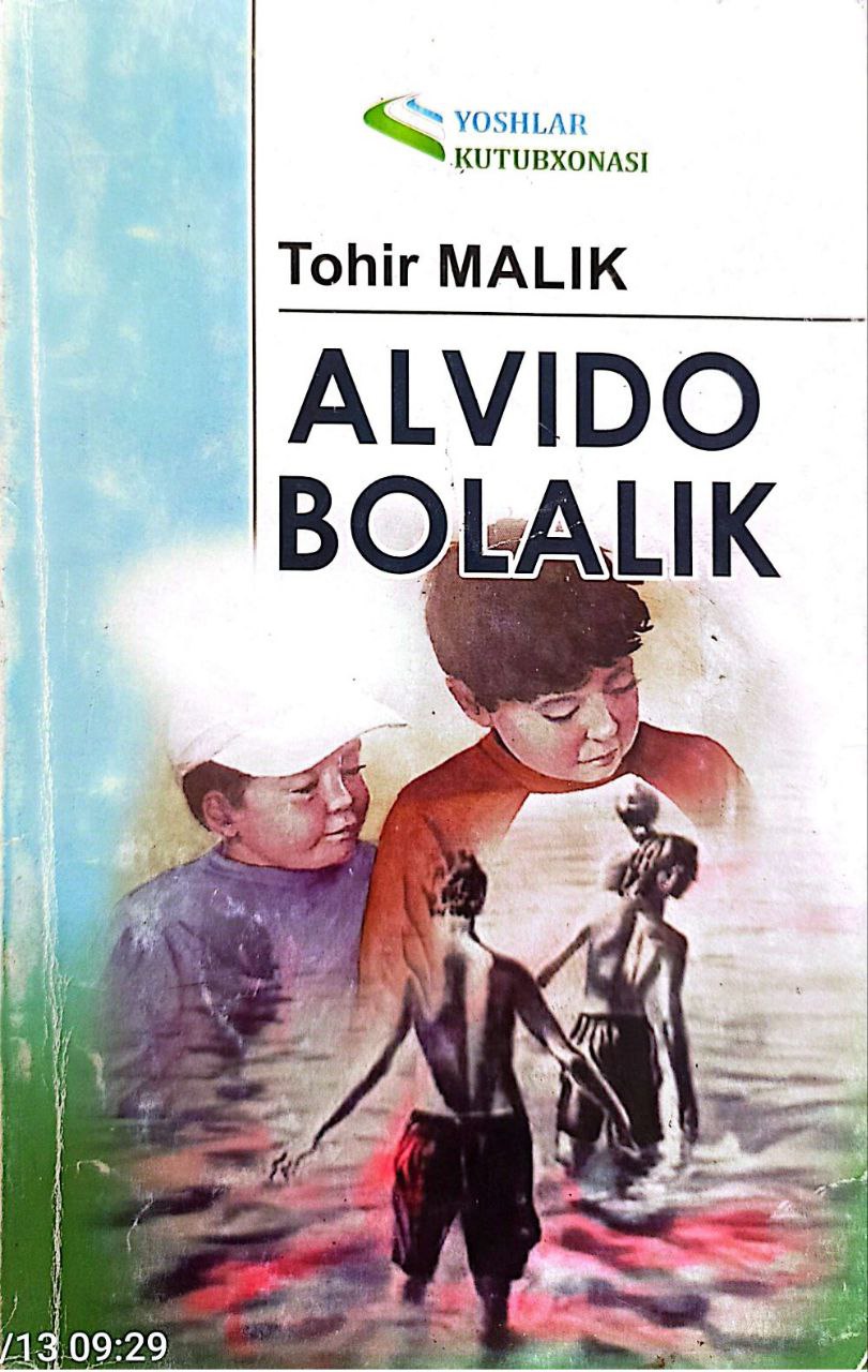 Alvido bolalik