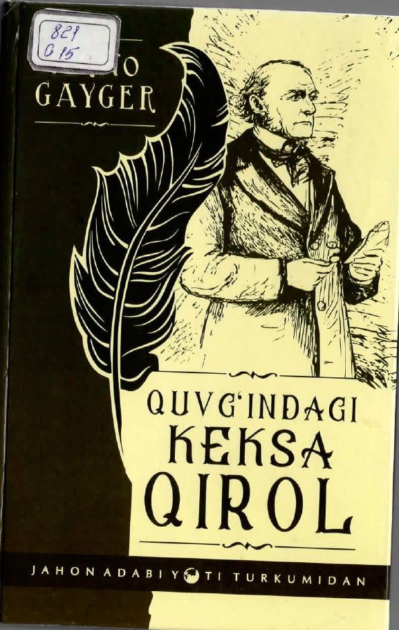 Quvg'indagi keksa qirol