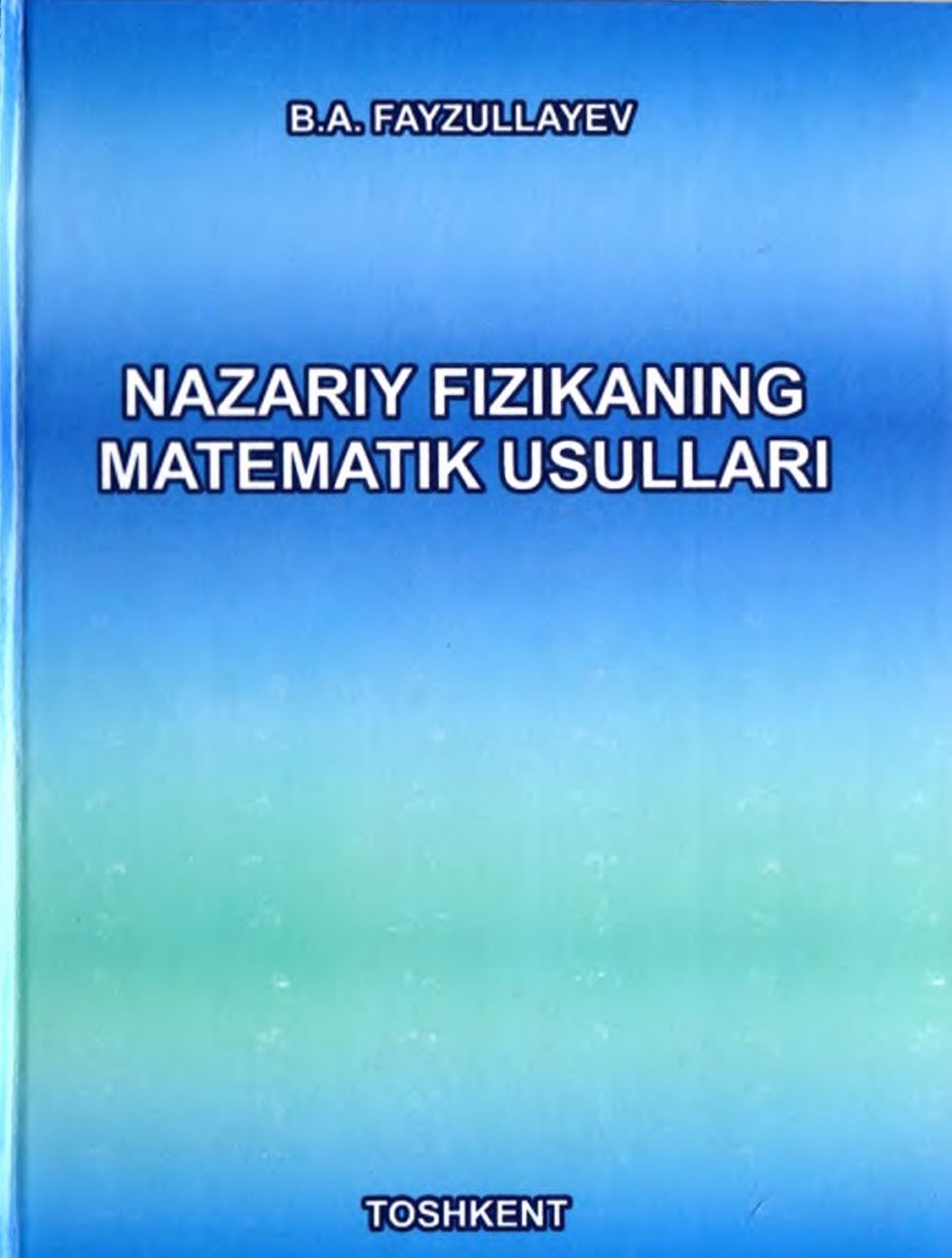 Nazariy fizikaning matematik usullari