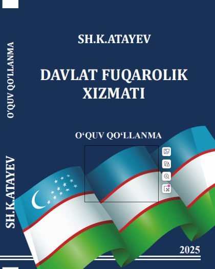 Davlat fuqarolik xizmati