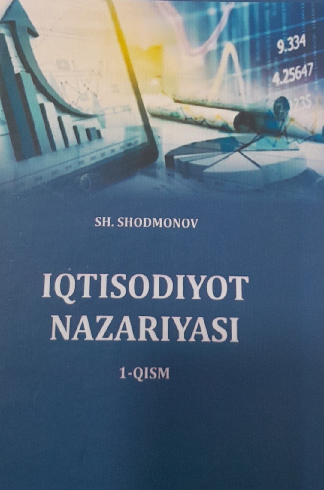 Iqtisodiyot nazariyasi