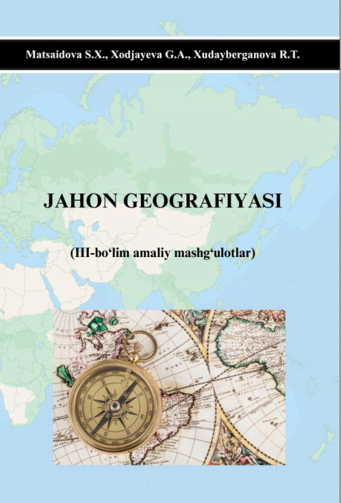 Jahon geografiyasi