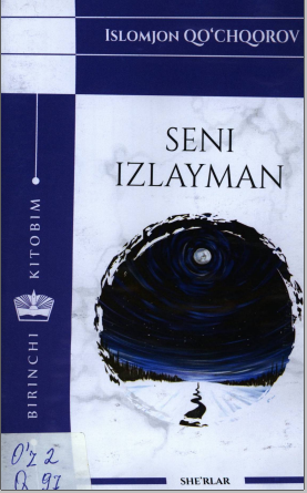 Seni izlayman