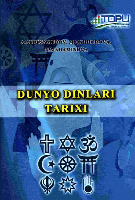 Dunyo dinlari tarixi