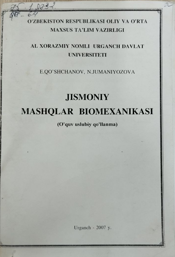 Jismoniy mashqlar biomexanikasi
