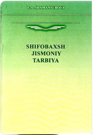 Shifobaxsh jismoniy tarbiya