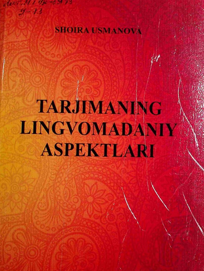 Tarjimaning lingvomadaniy aspektlari