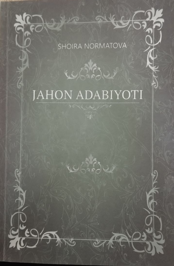 Jahon adabiyoti
