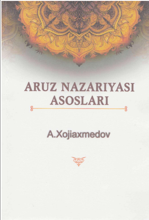 Aruz nazariyasi asoslari