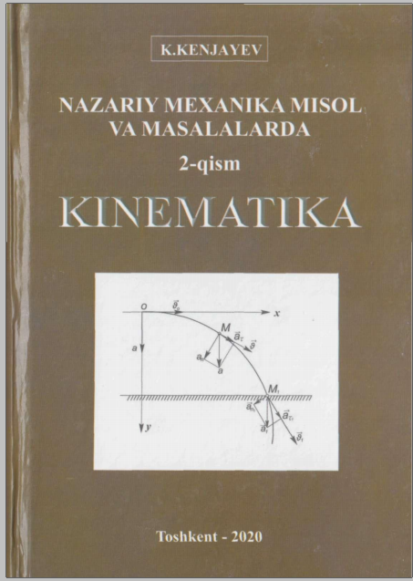 Nazariy mexanika