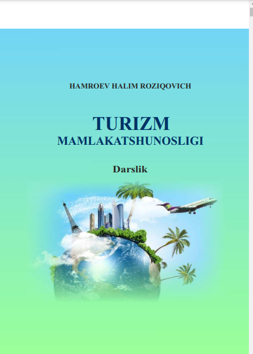Turizm mamlakatshunosligi