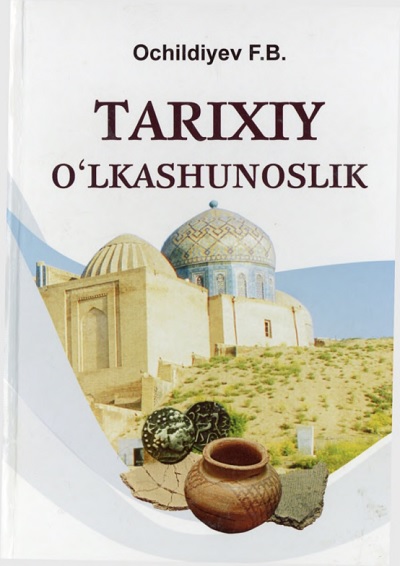 Tarixiy o'lkashunoslik