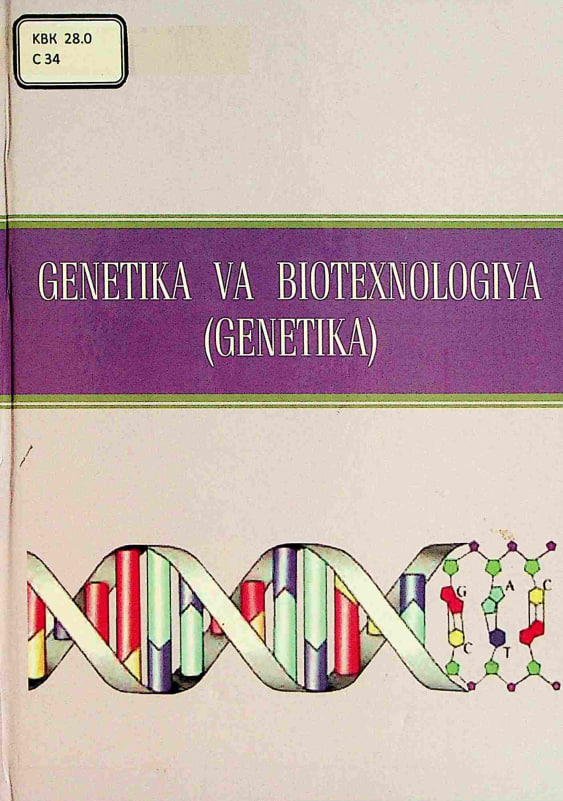 Genetika va biotexnologiya (Genetika)