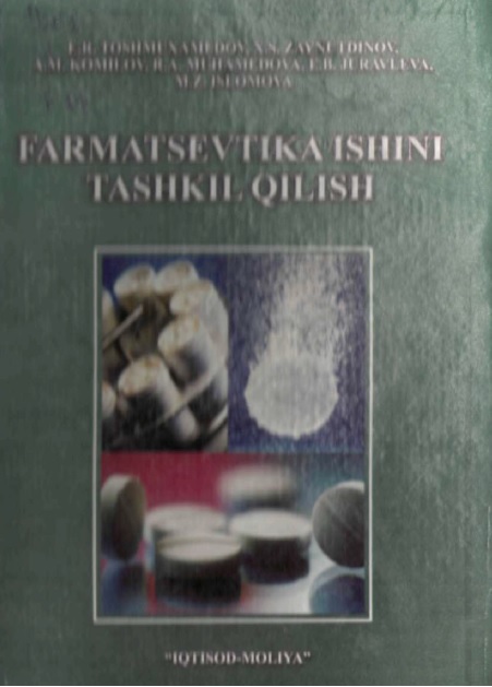 Farmasevtika ishini tashkil qilish