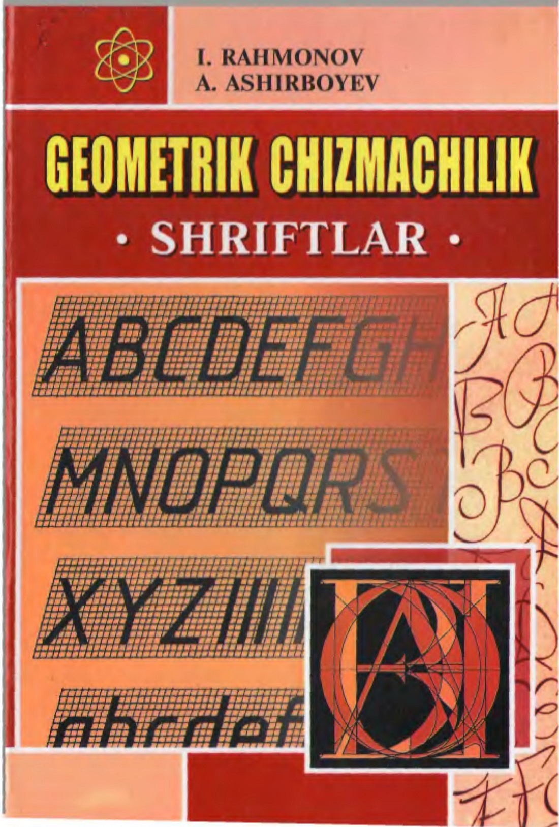 Geometrik chizmachilik (shriftlar)