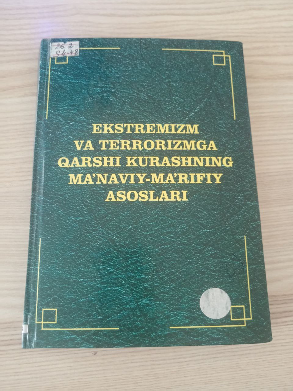 Ekstremizm va terrorizimga qarshhi kurashhish ma'naviy ma'rifiy asosllari