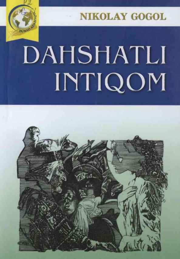 Dahshatli intiqom