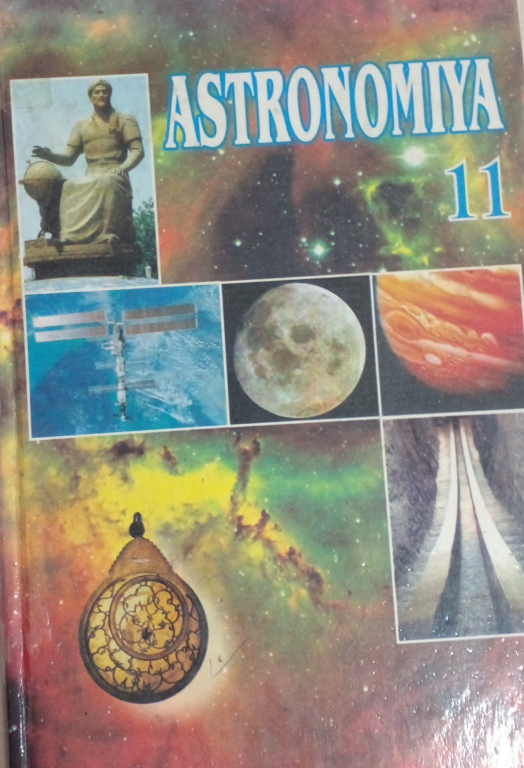 Astronomiya 11