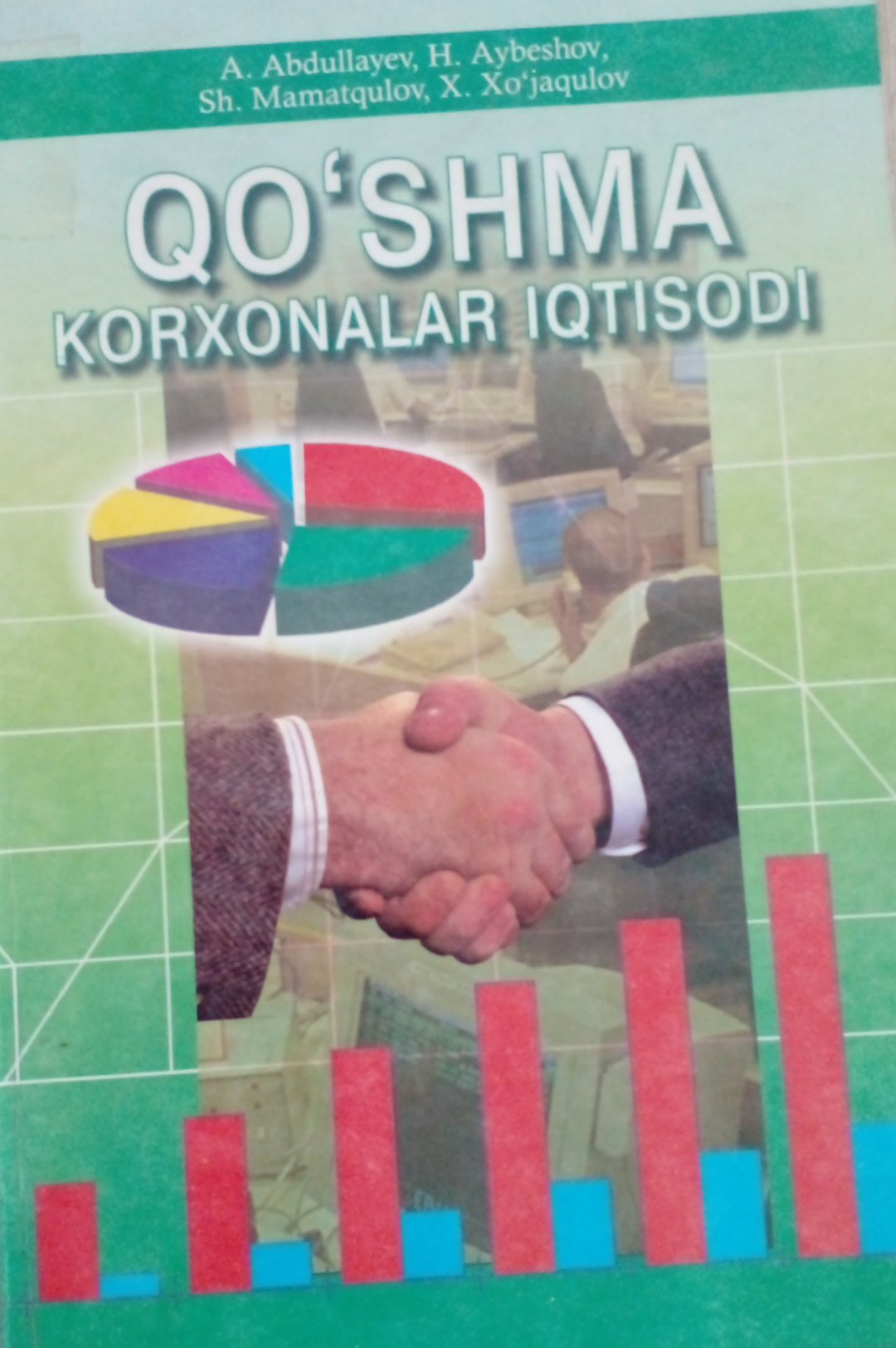 Qo'shma korxonalar iqtisodi