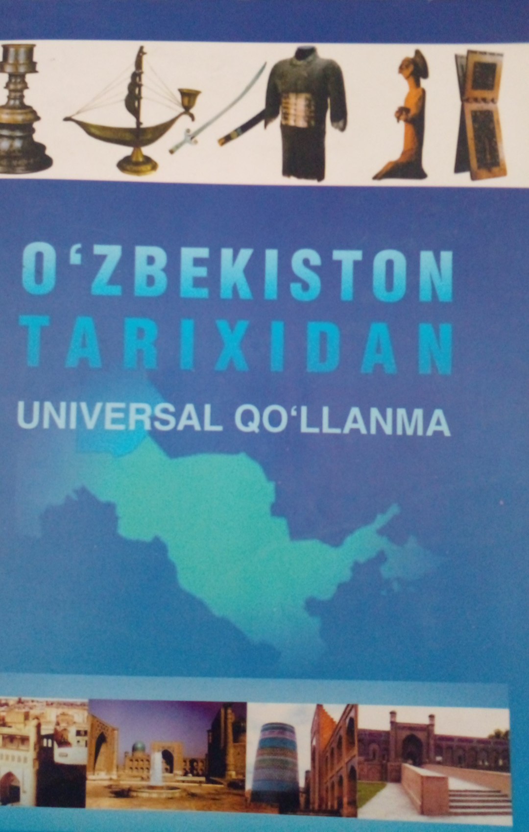 O'zbekiston tarixidan
