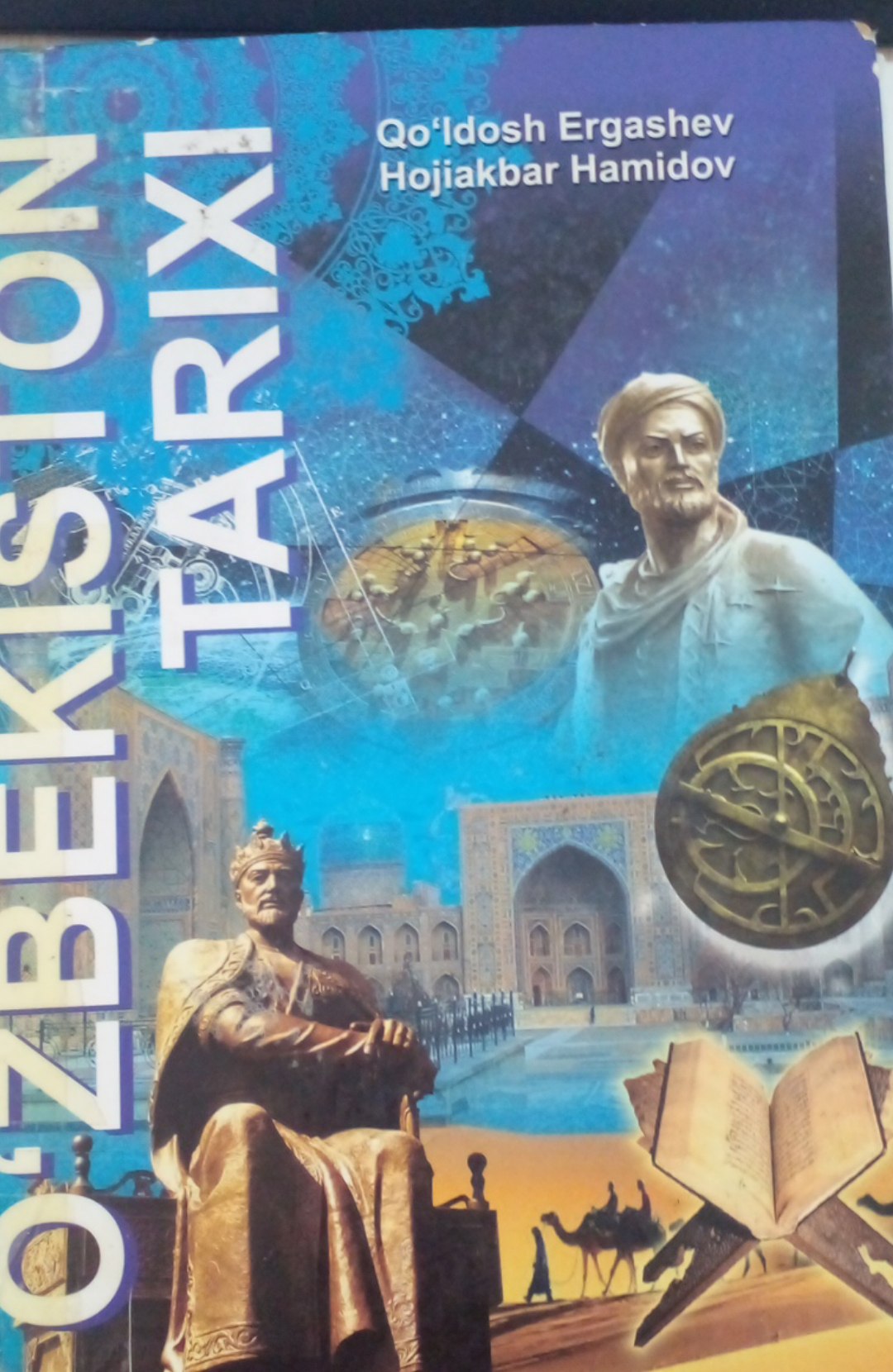O'zbekiston tarixi