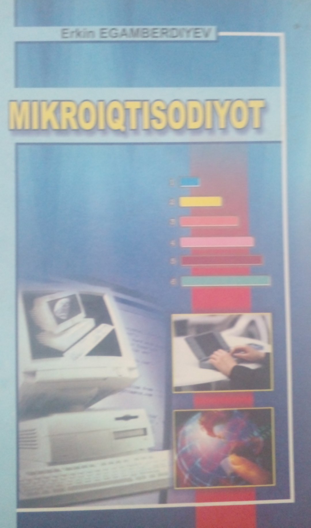 Miqroiqtisodiyot