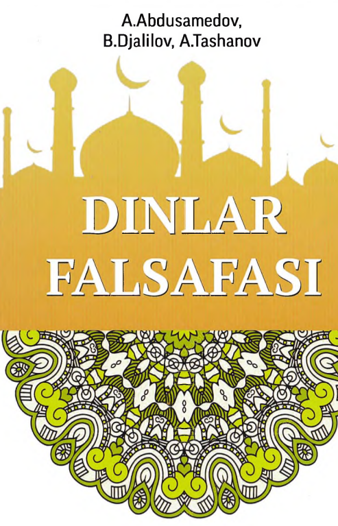 Dinlar falsafasi