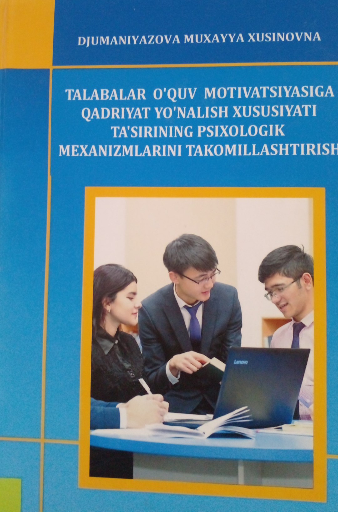 Talabalar o'quv motivatsiyasiga qadriyat yonalish xususiyati ta'sirining psixologik mexanizmlarini takomillashtirish