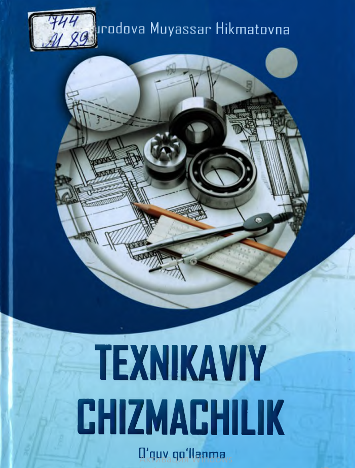 Texnikaviy chizmachilik