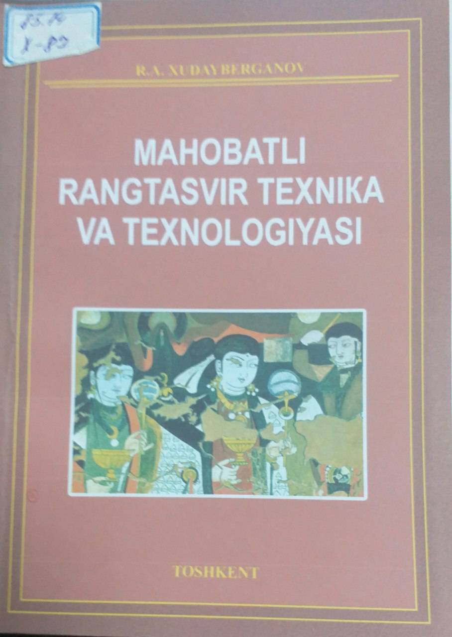 Maxobatli rangtasvir texnika va texnologiyasi