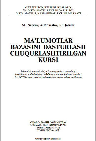 Ma`lumotlar bazasini dasturlash chuqurlashtirilgan kursi