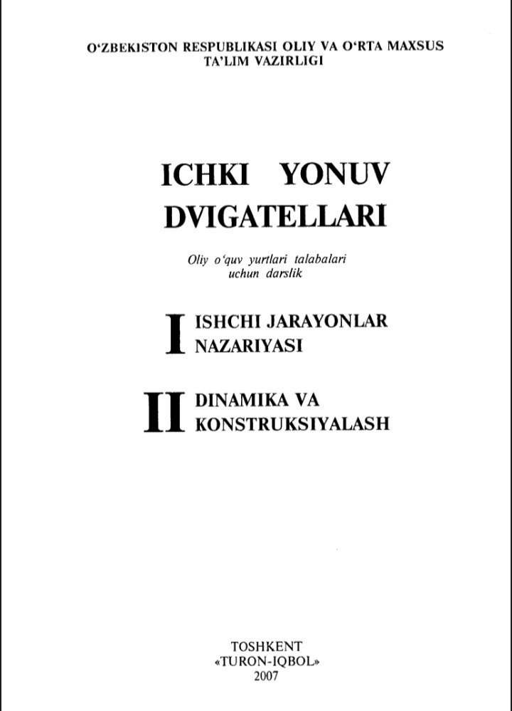 Ichki yonuv dvigatellari