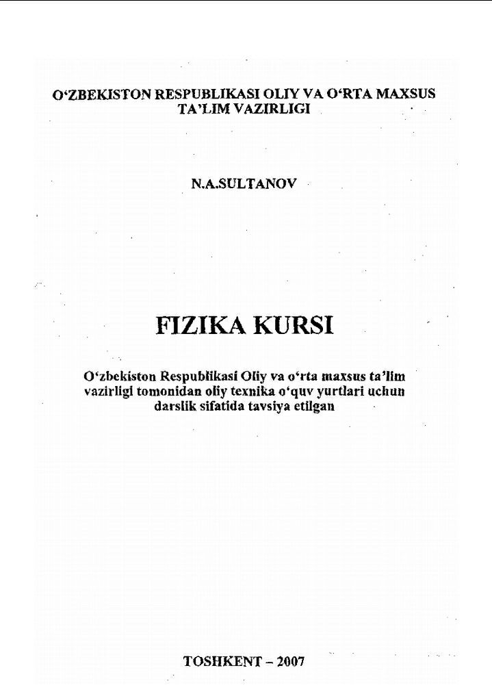 Fizika kursi