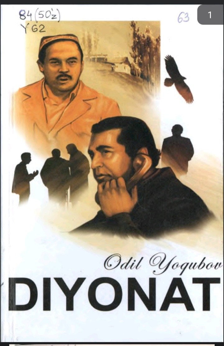 Diyonat