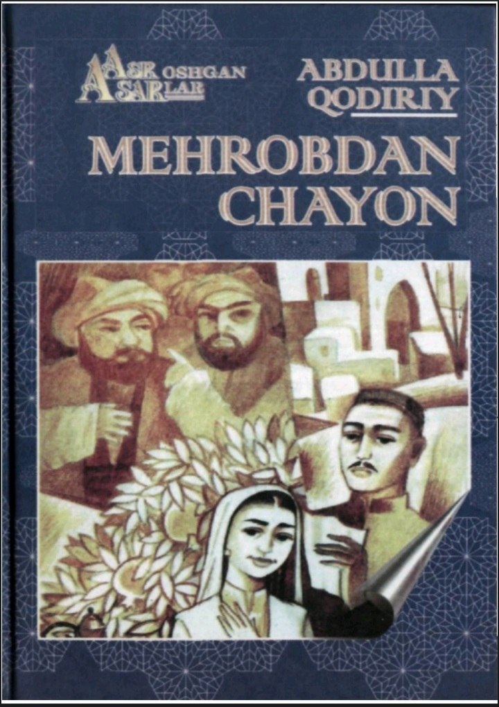 Mehrobdan chayon