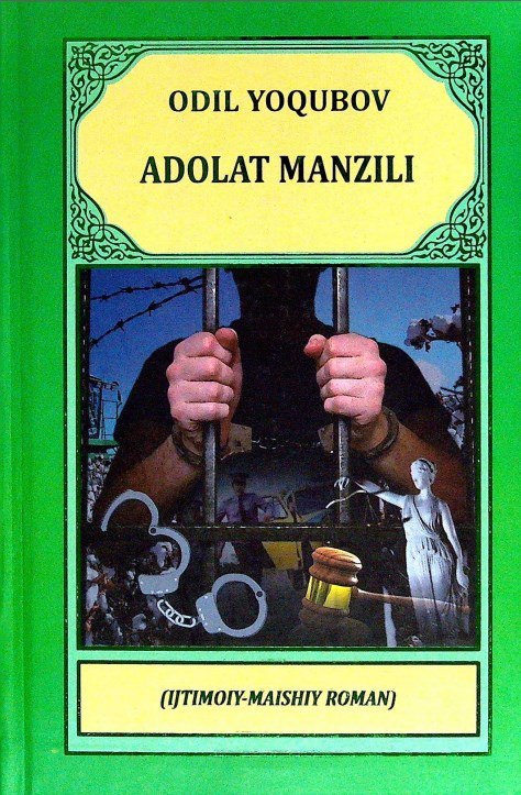 Adolat manzili