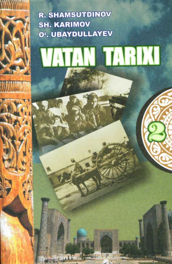Vatan tarixi (XVI–XX asr boshlari)