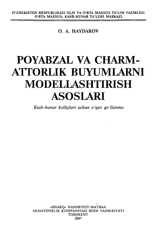 Poyabzal va charm-attorlik buyumlarni modellashtirish