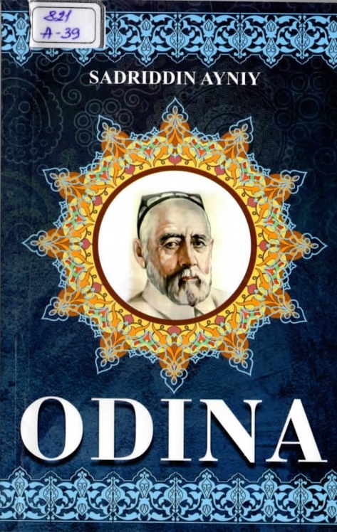 Odina