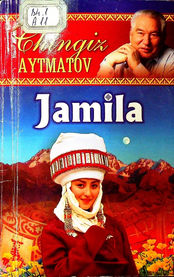 Jamila