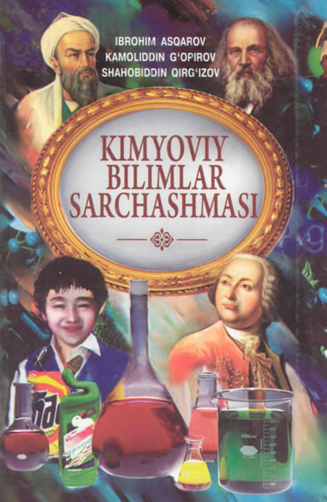 Kimyoviy bilimlar sarchashmasi