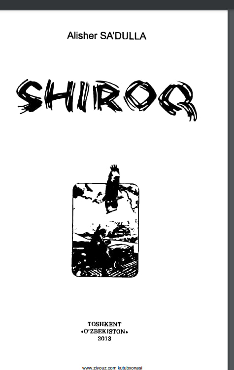 Shiroq