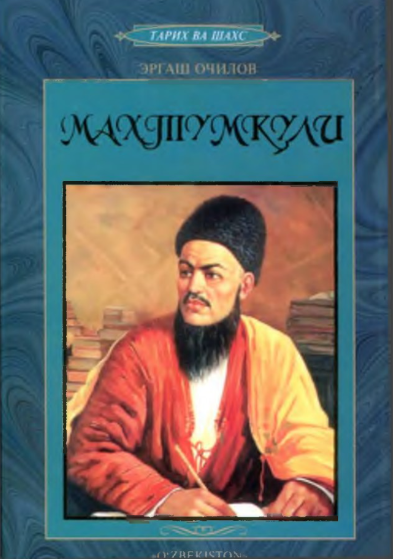 Hikmatlar