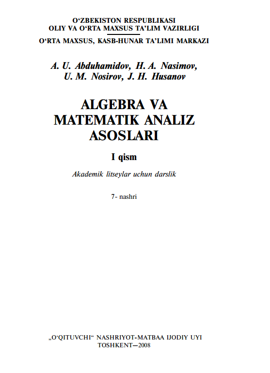 Algebra va matematik analiz asoslari  1 qism