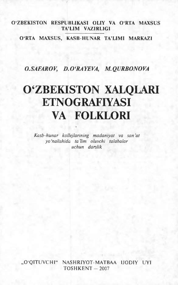 O`zbekiston xalqlari etnografiyasi va folklori
